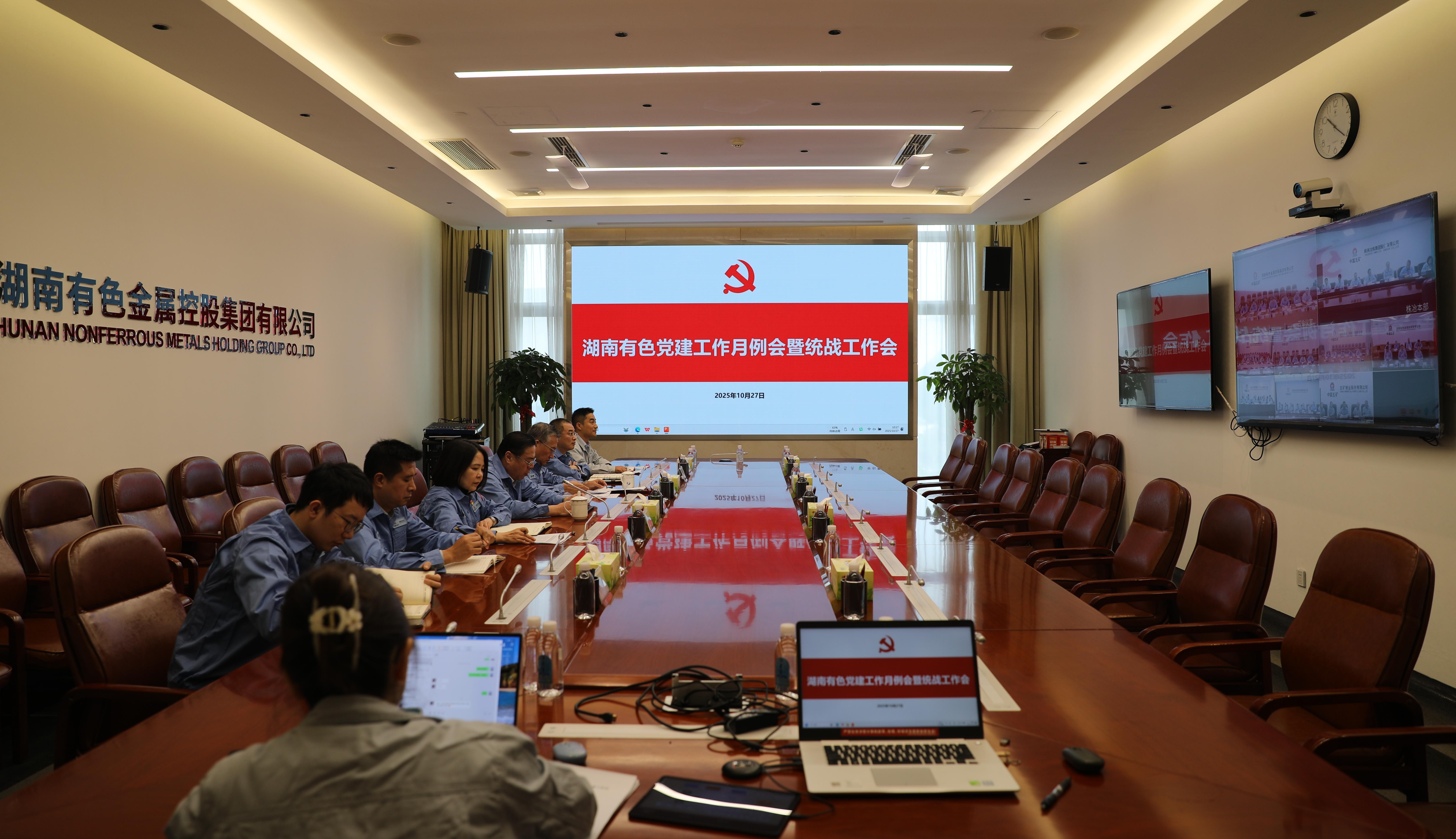 W020251030343949152187_ORIGIN W020251030343949152187_ORIGIN