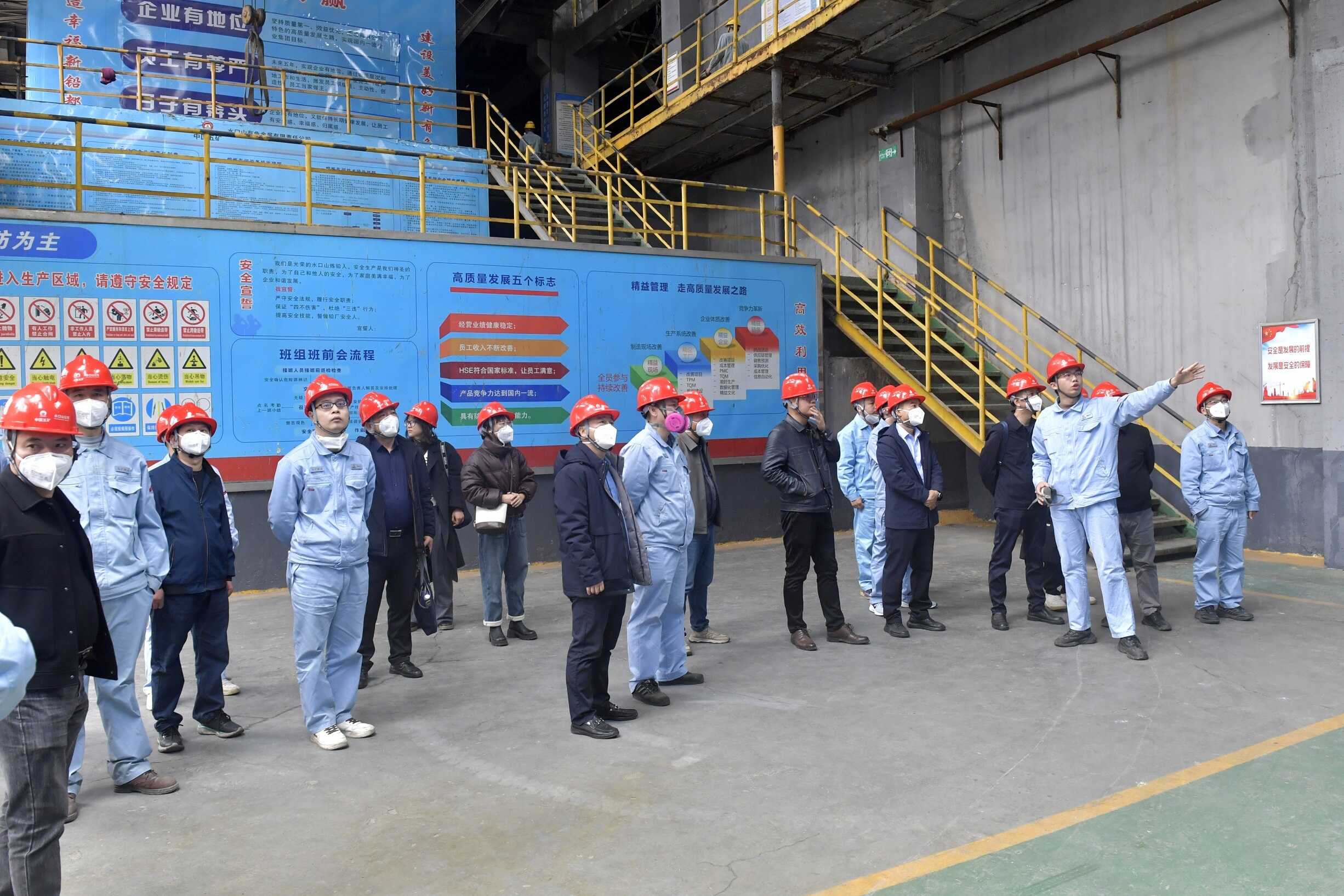 W020251118316523638696 W020251118316523638696