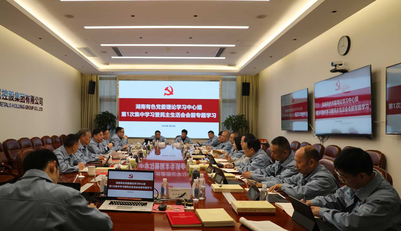 W020260203618674857221