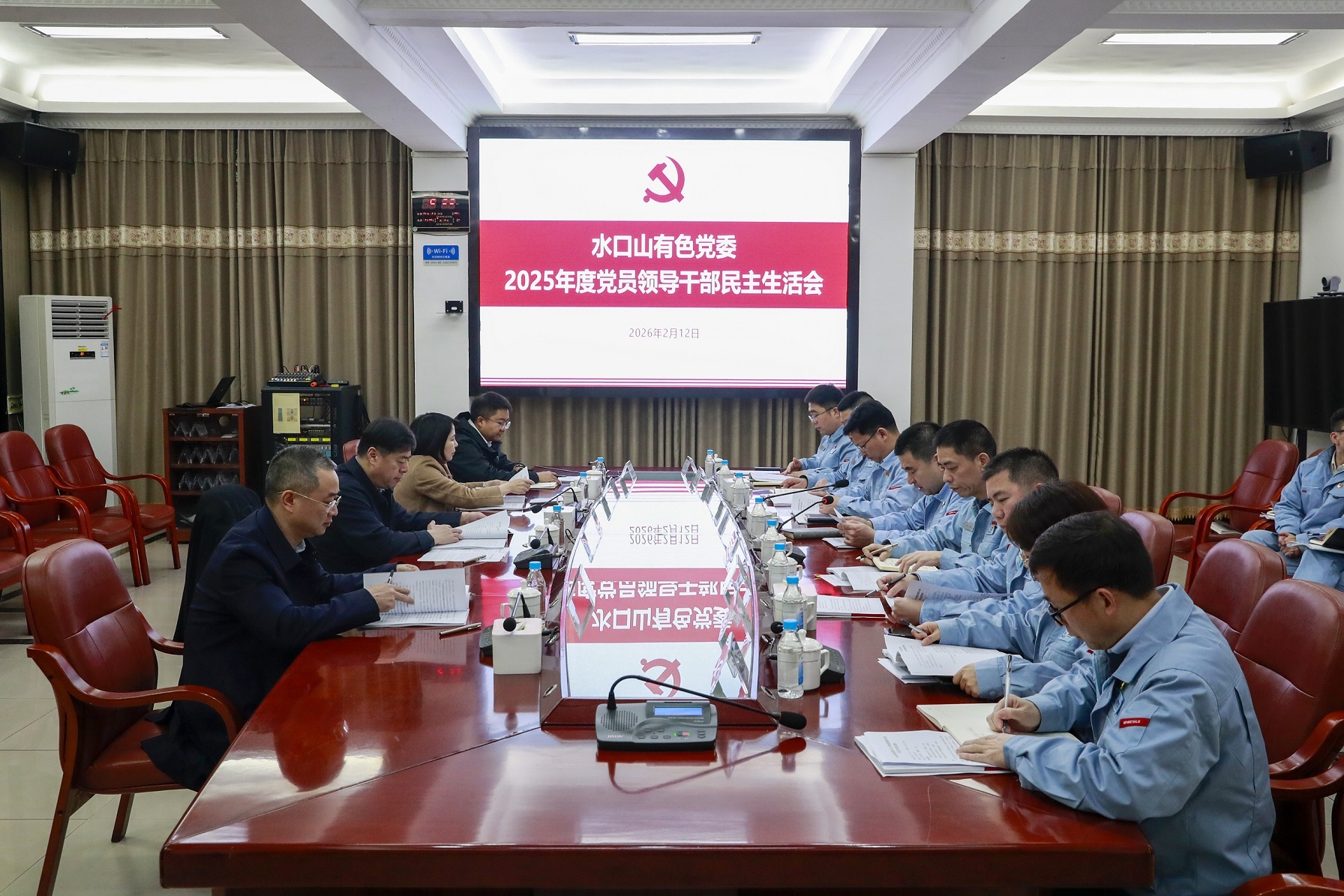 W020260213526547422595