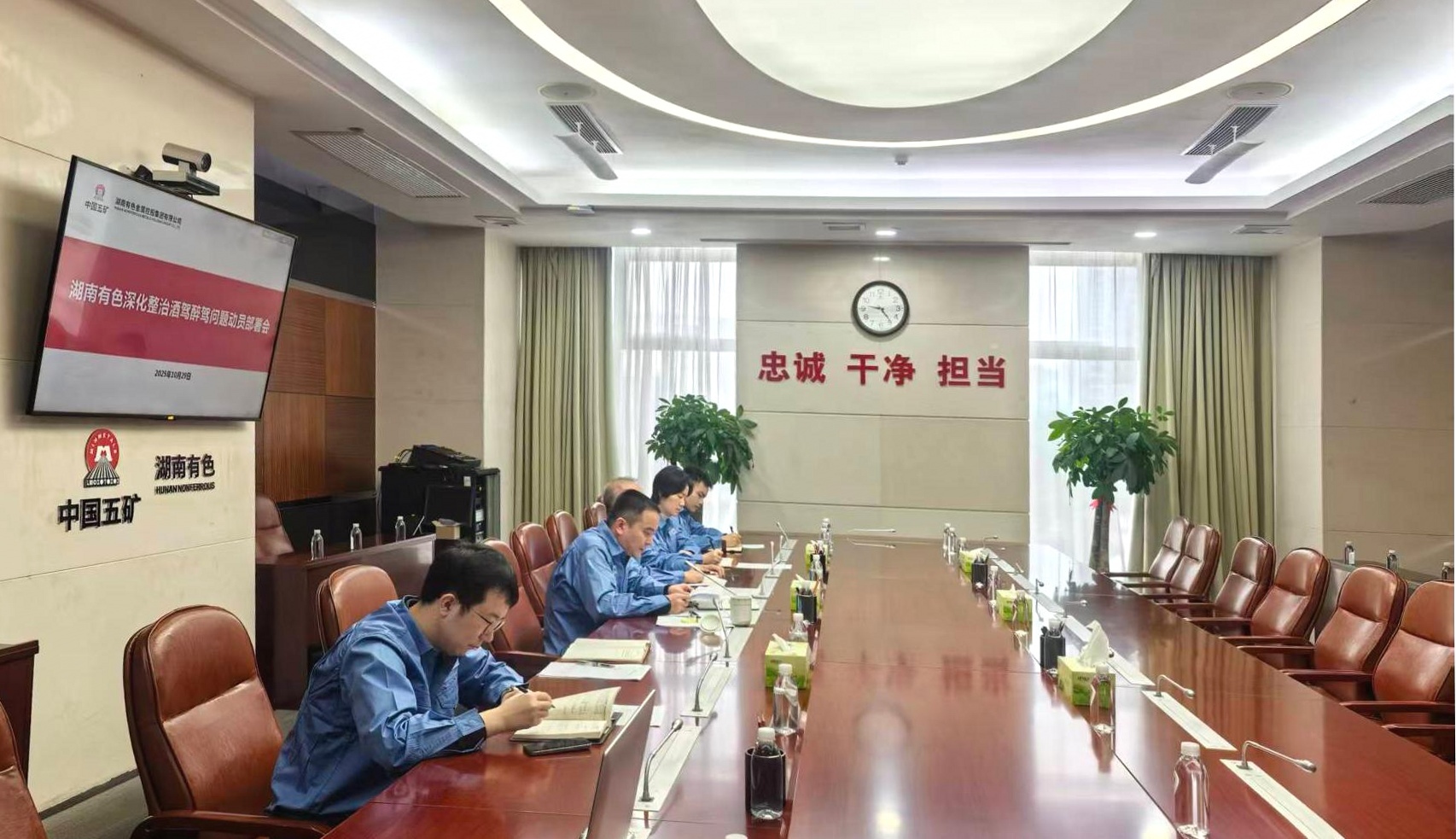 W020251106332417994822_ORIGIN