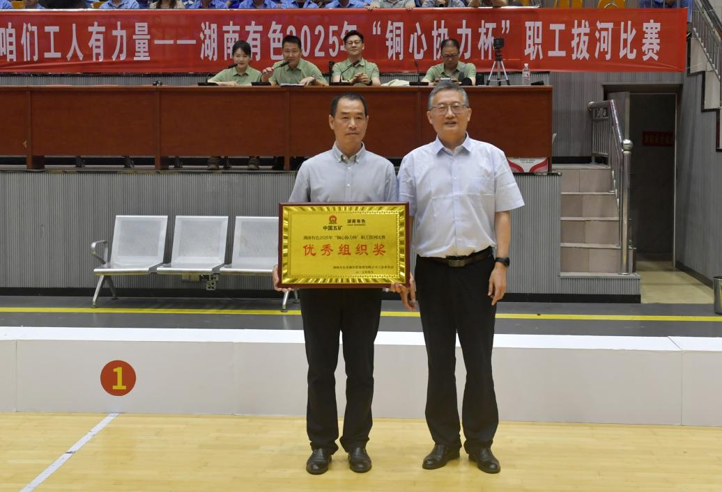 ͼƬ11.png ±Ø·¢7790(ÖйúÇø)µç×Ó¼¯ÍÅ-ÏßÉÏÆ½Ì¨µÇ¼Èë¿Ú