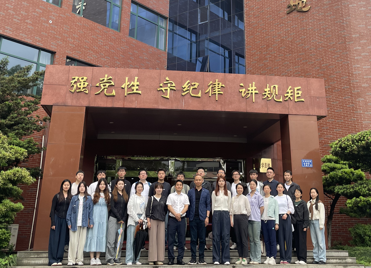 W020250512538754508640 W020250512538754508640