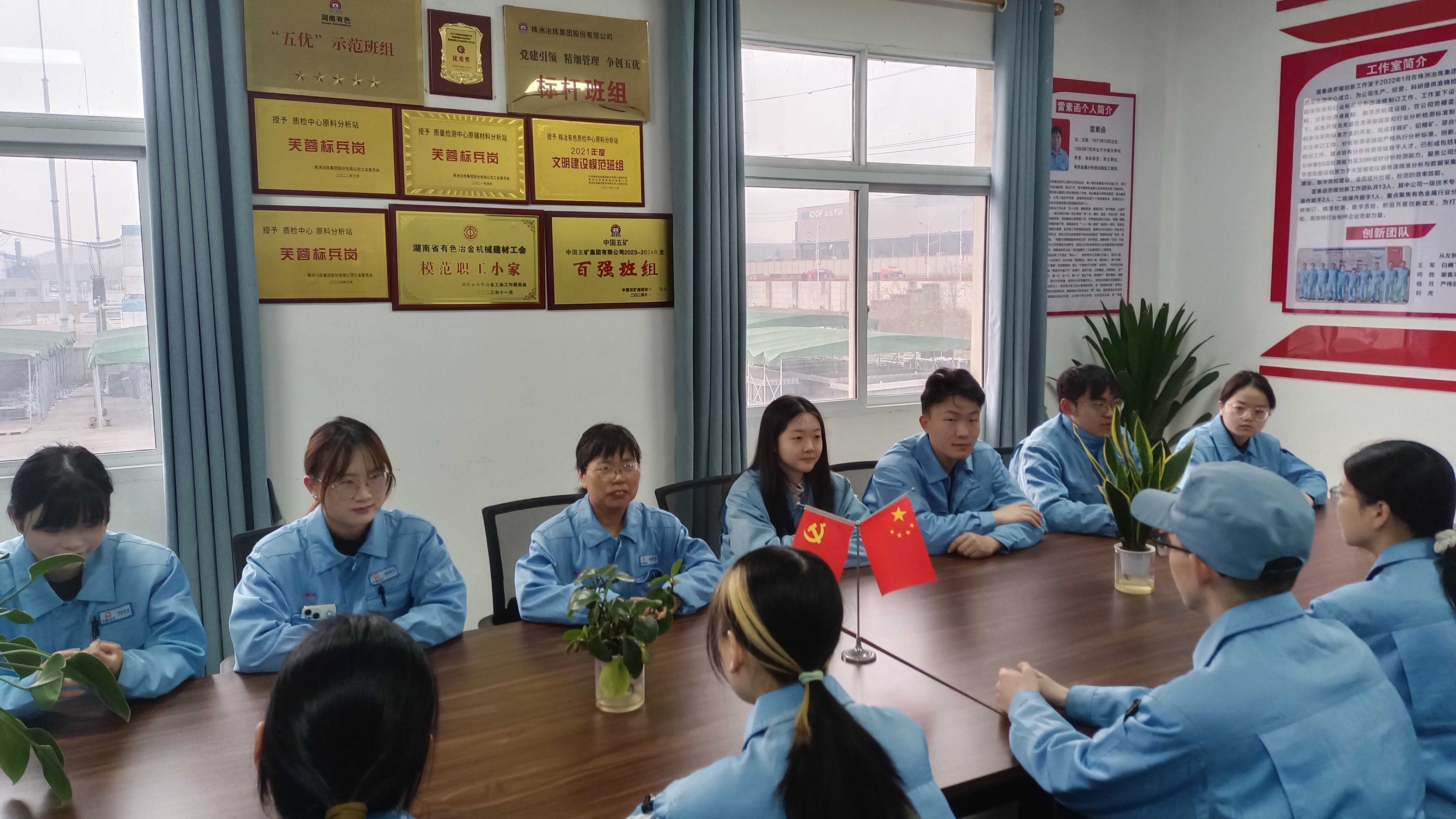 W020260105492246267095