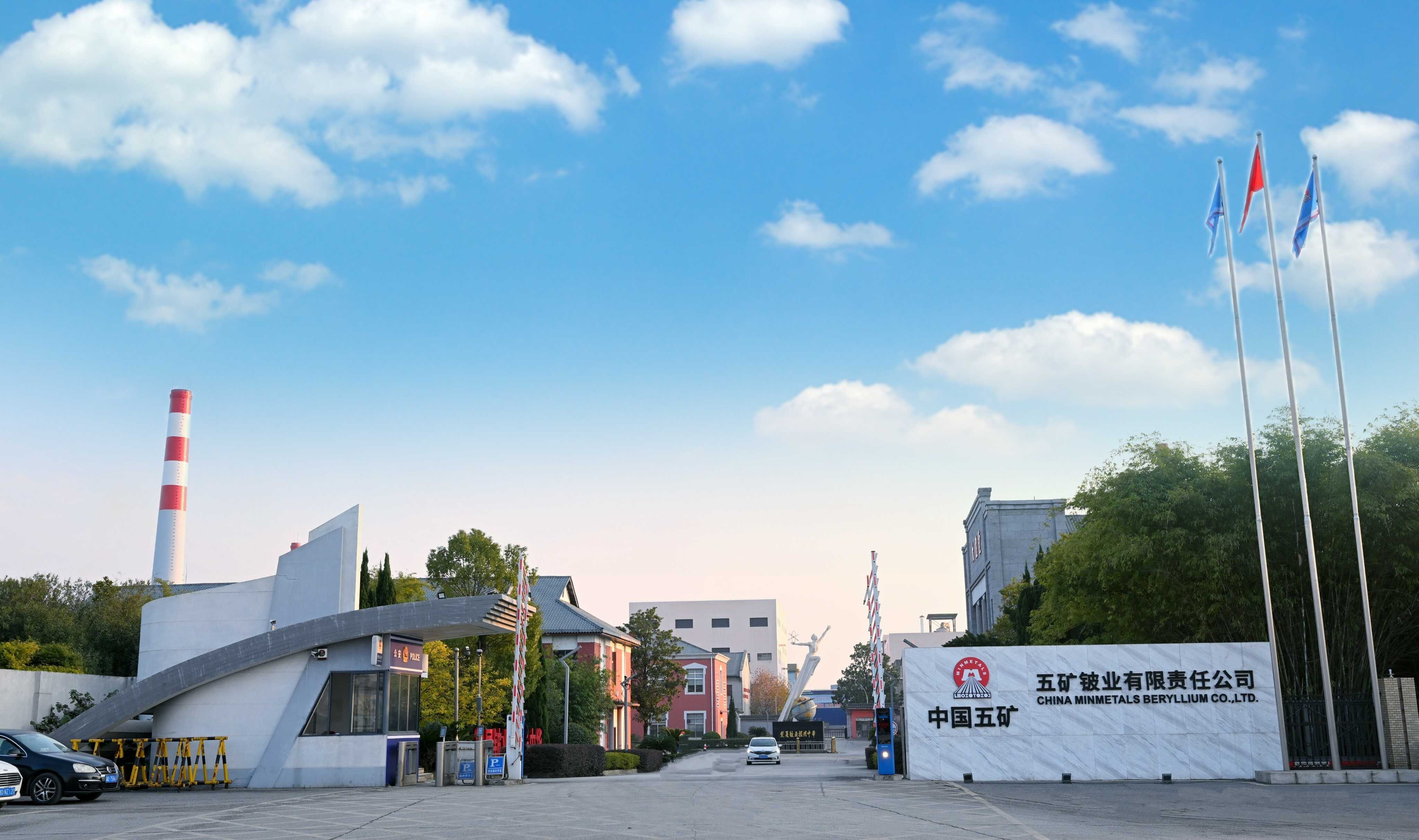 �ط�7790(�й���)���Ӽ���-����ƽ̨��¼���