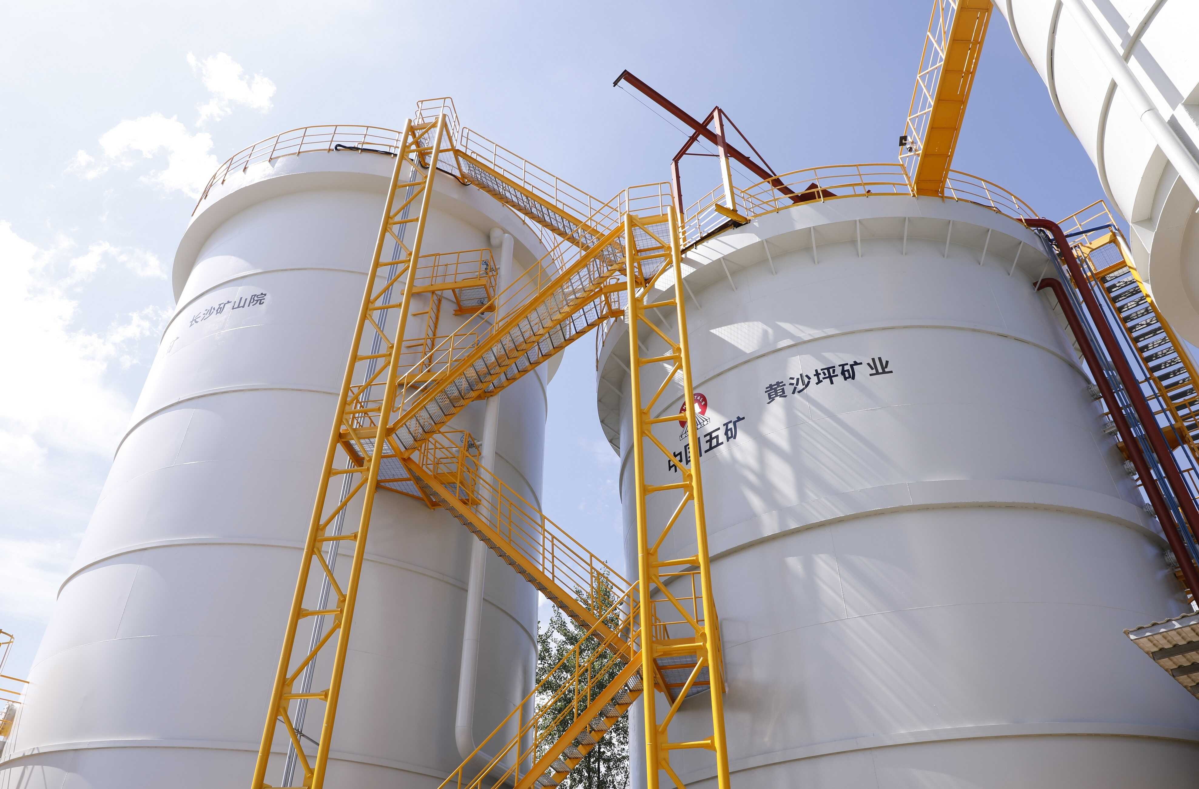 W020250903514295367825