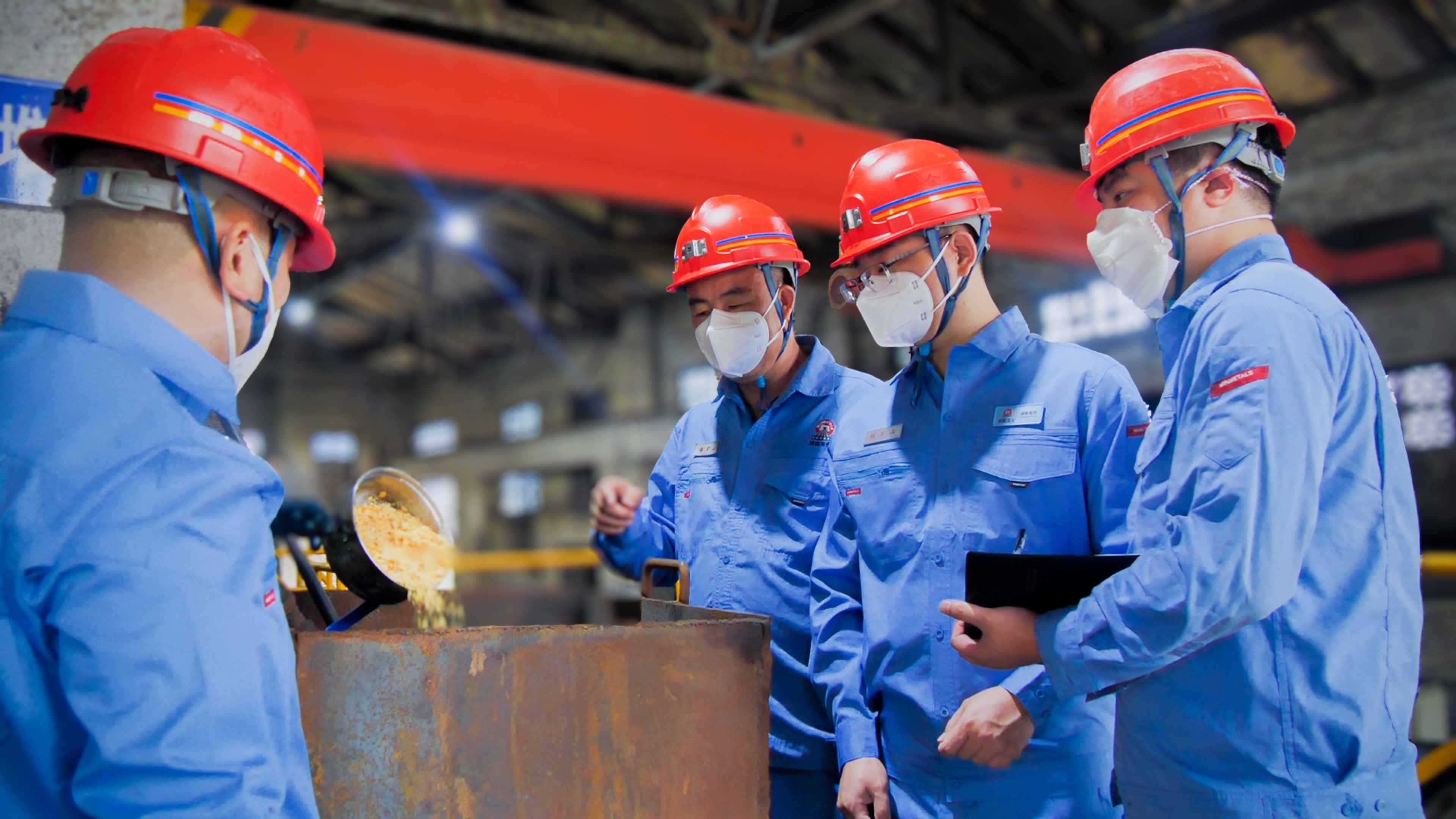 W020250925349714184220_ORIGIN W020250925349714184220_ORIGIN