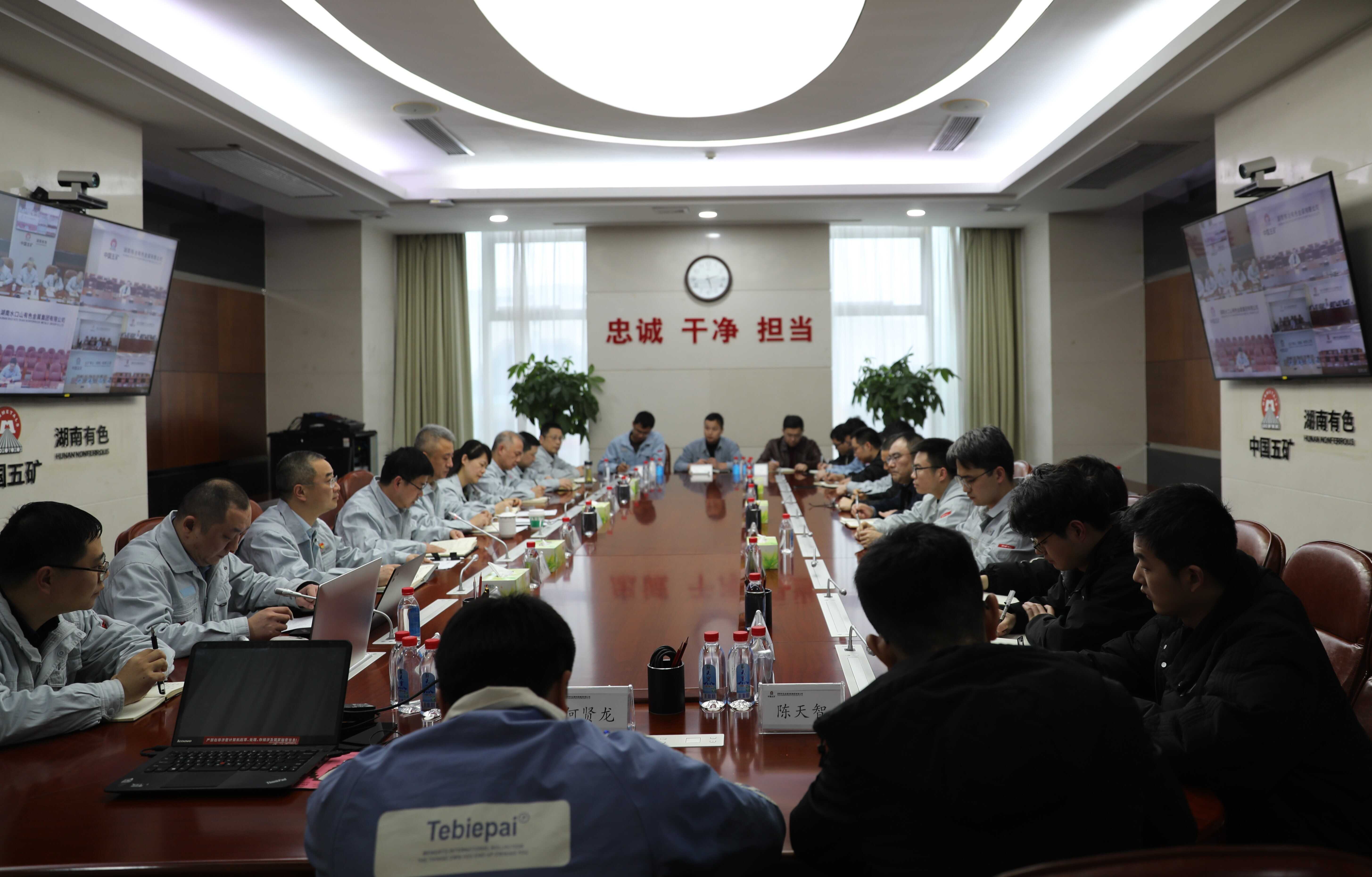 W020250317591629546131 W020250317591629546131