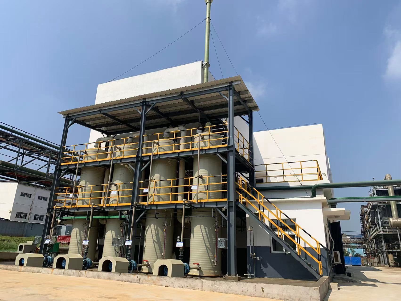 W020260106560698112788