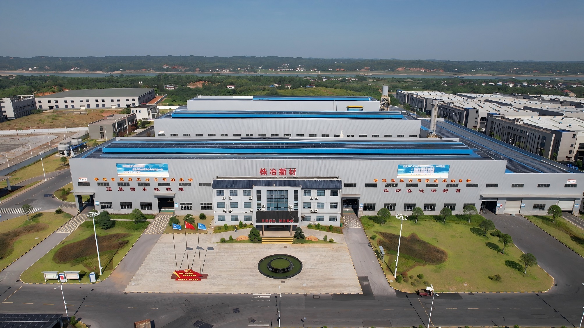 W020260116620115412827