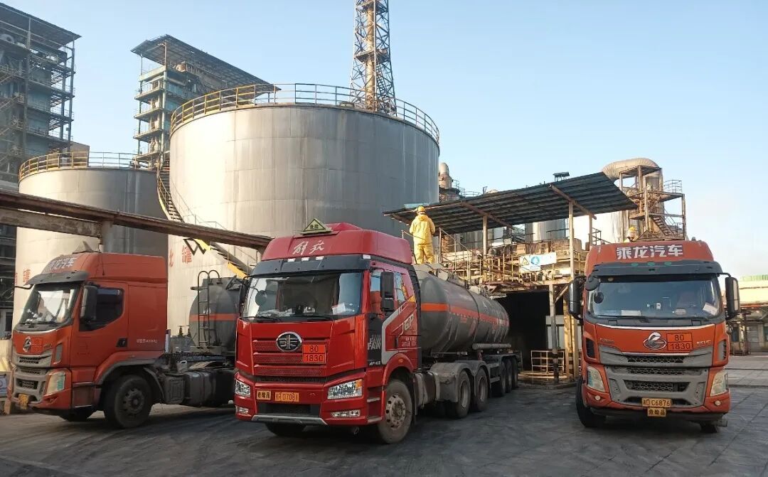 W020260203613812932001