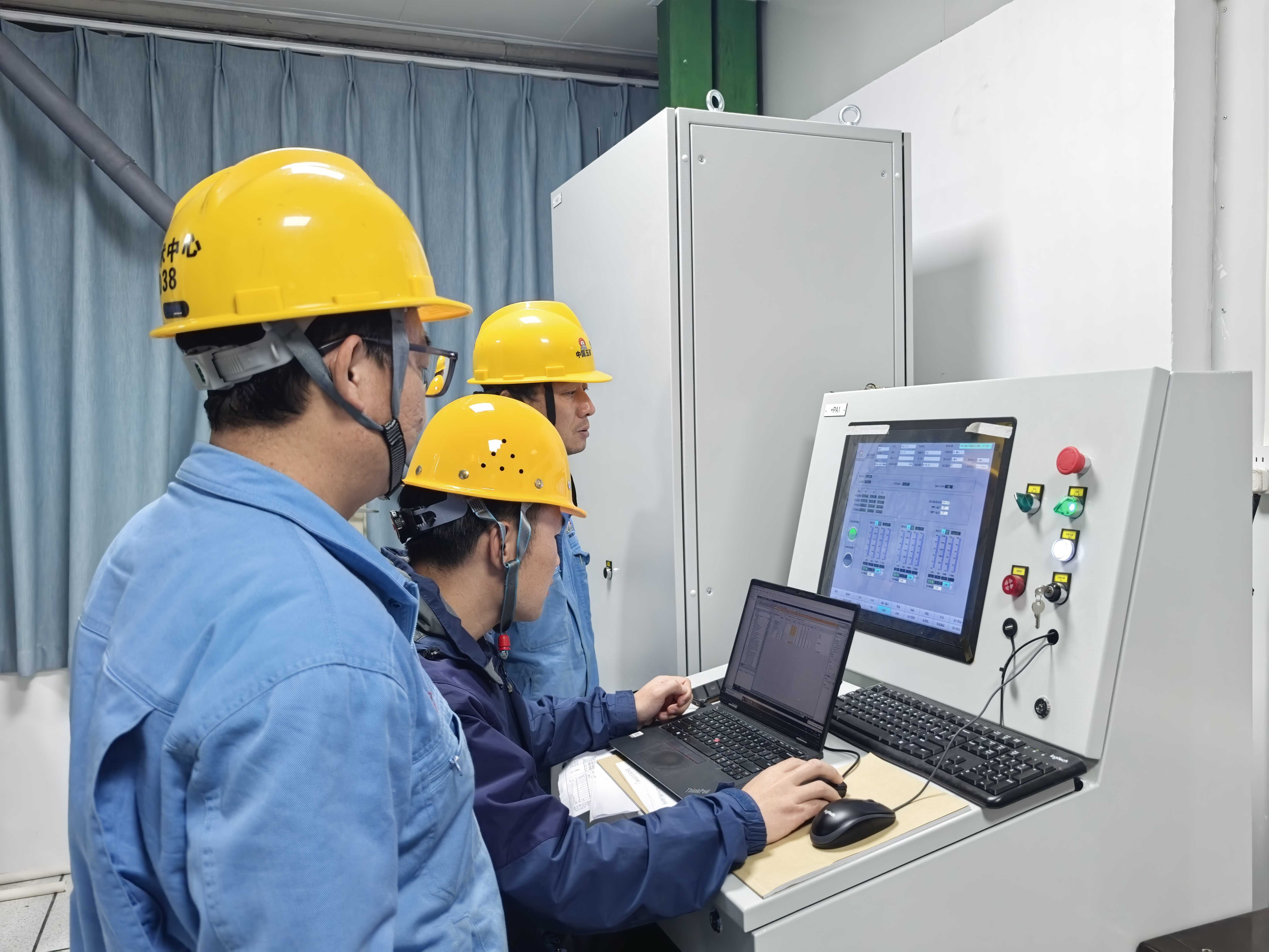 W020260306535974143221