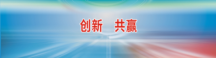 �ط�7790(�й���)���Ӽ���-����ƽ̨��¼���