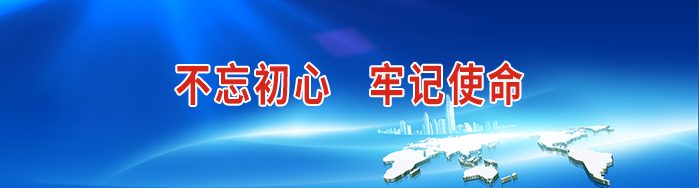 �ط�7790(�й���)���Ӽ���-����ƽ̨��¼���