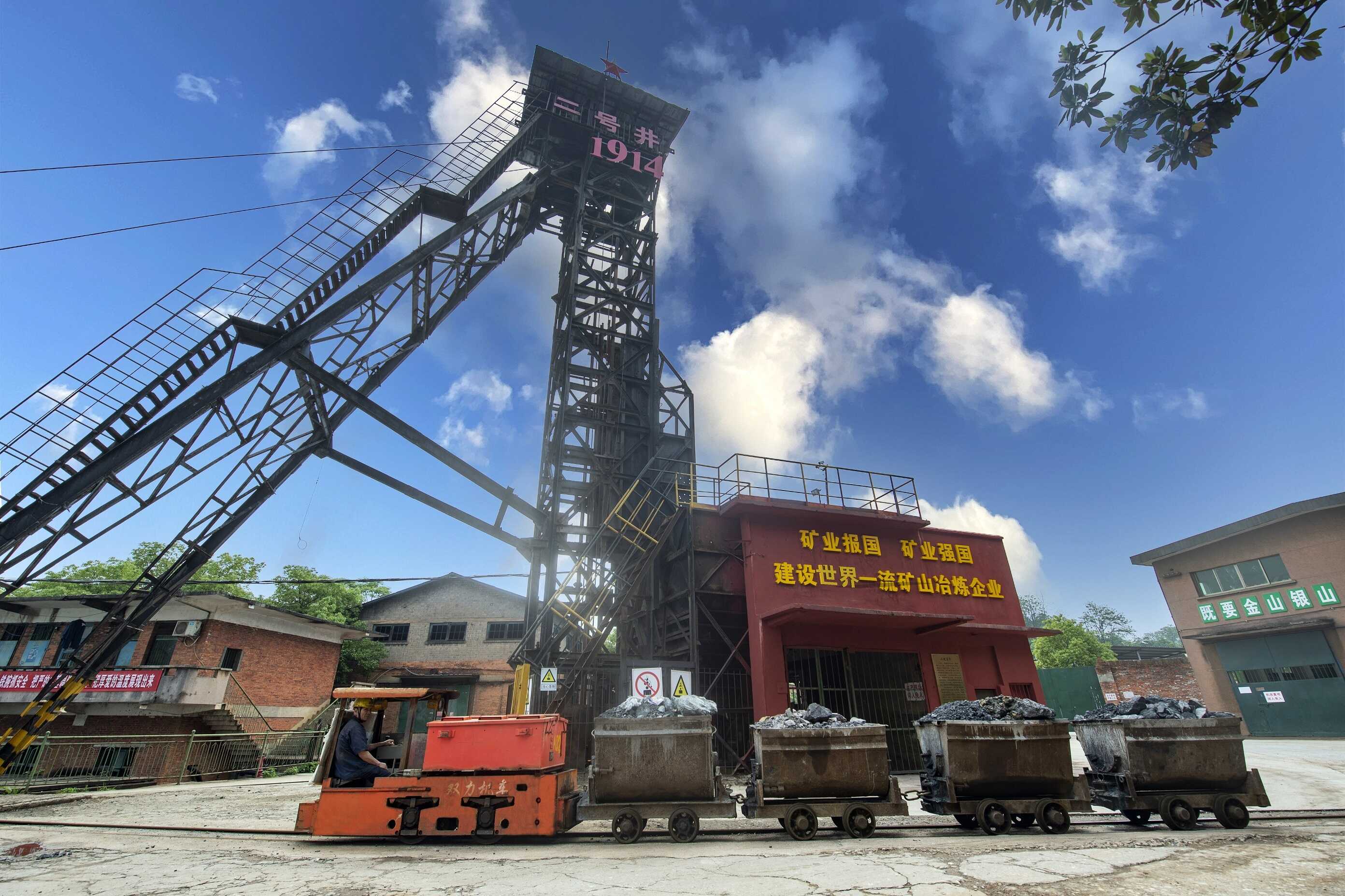 W020250703342397659376