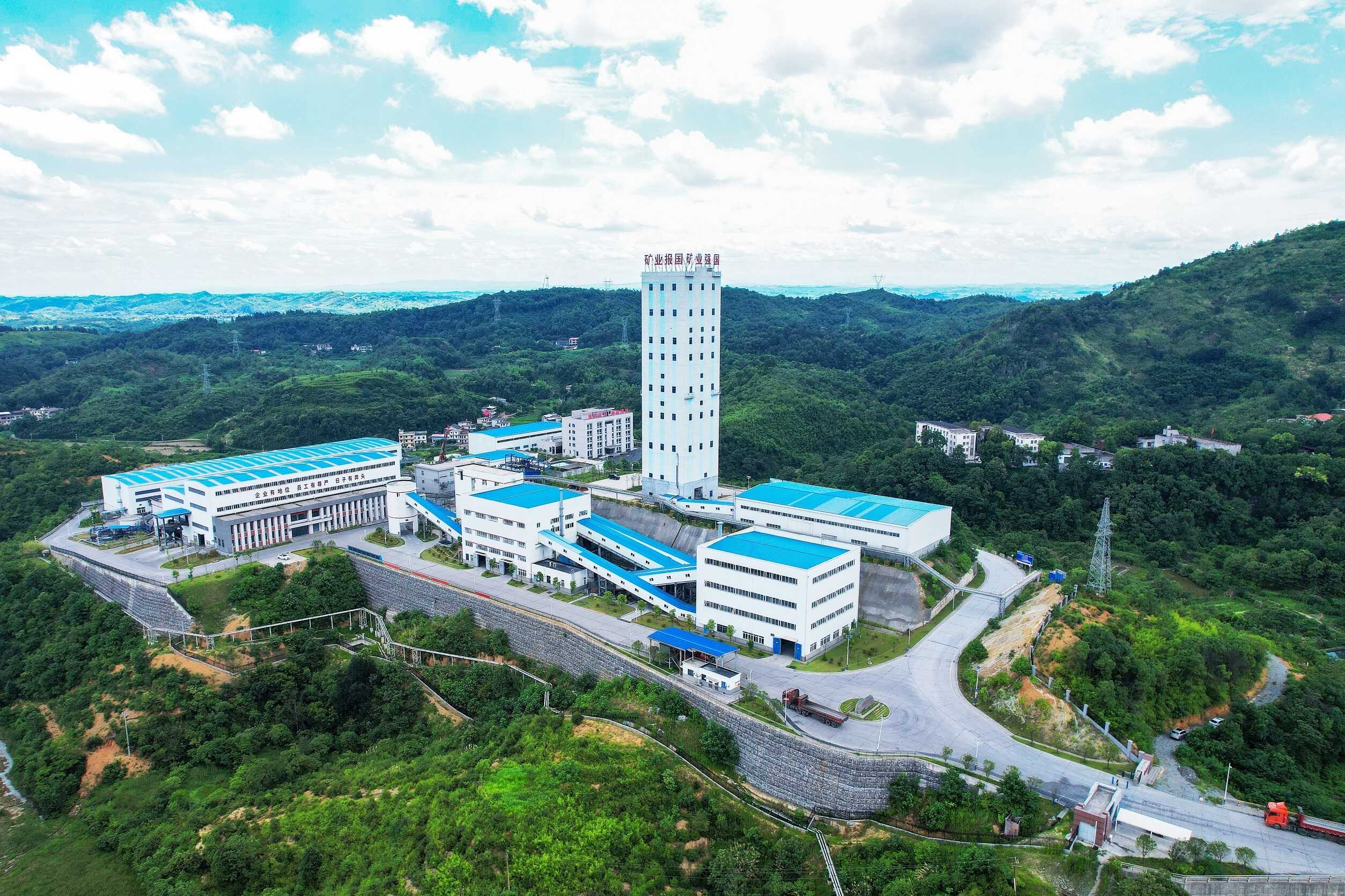 W020250820623865278119 W020250820623865278119