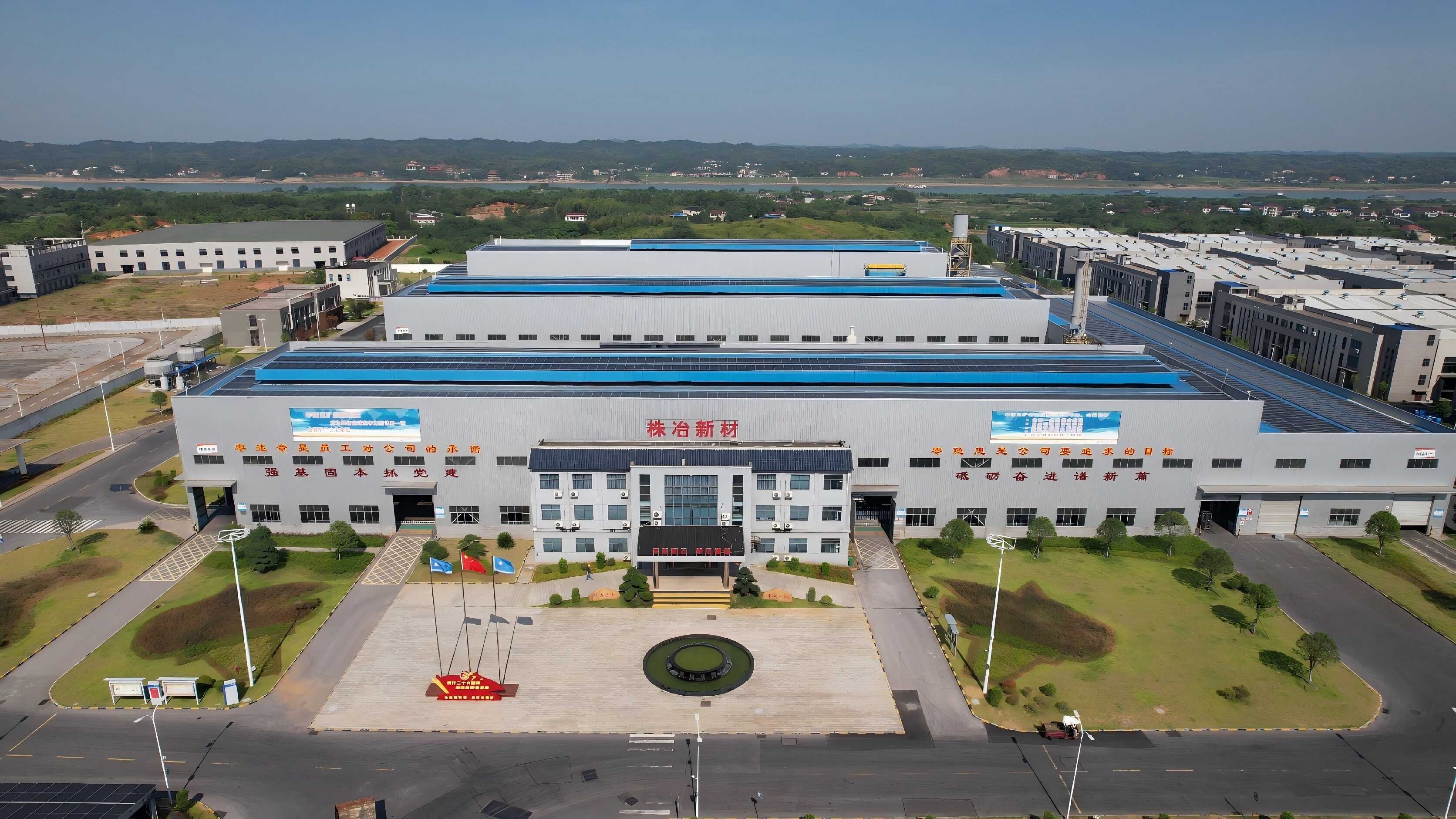 W020260303575784154207