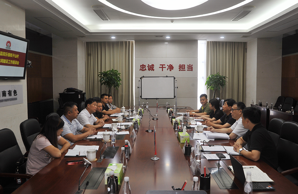 W020200926724035165808