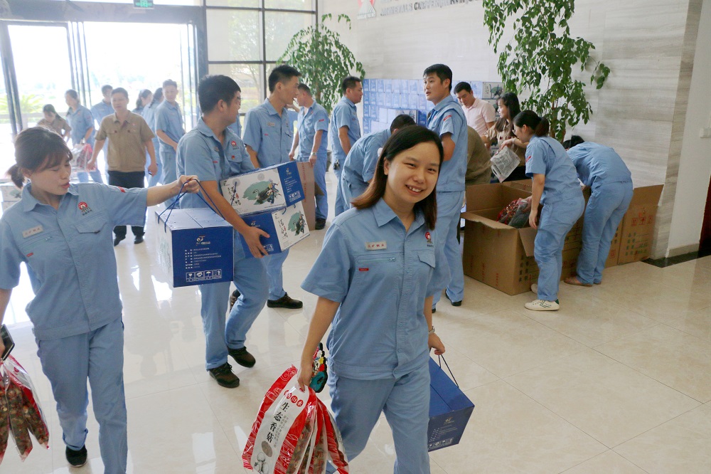 W020200927551223937667