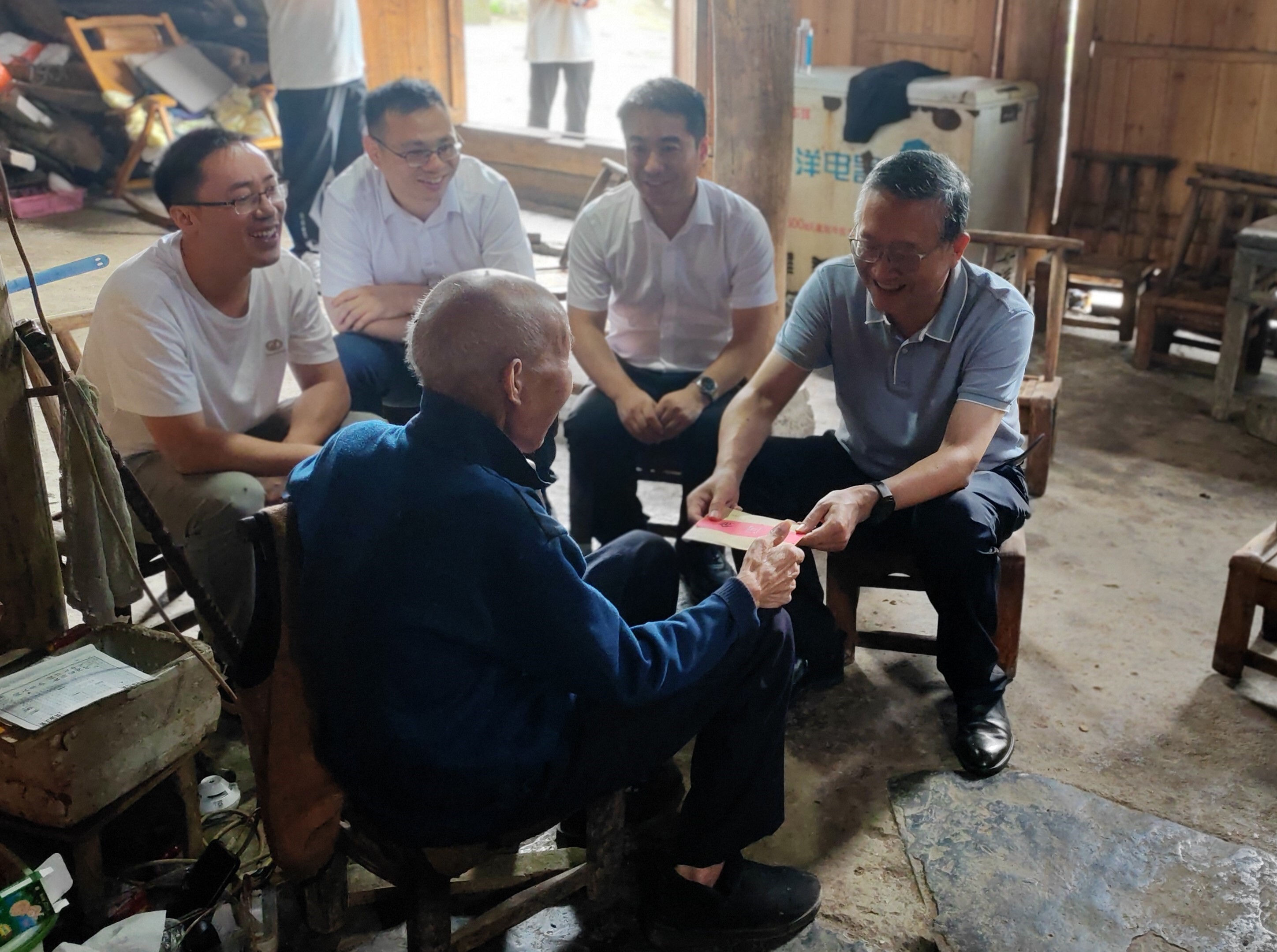 W020250716413733285674 W020250716413733285674