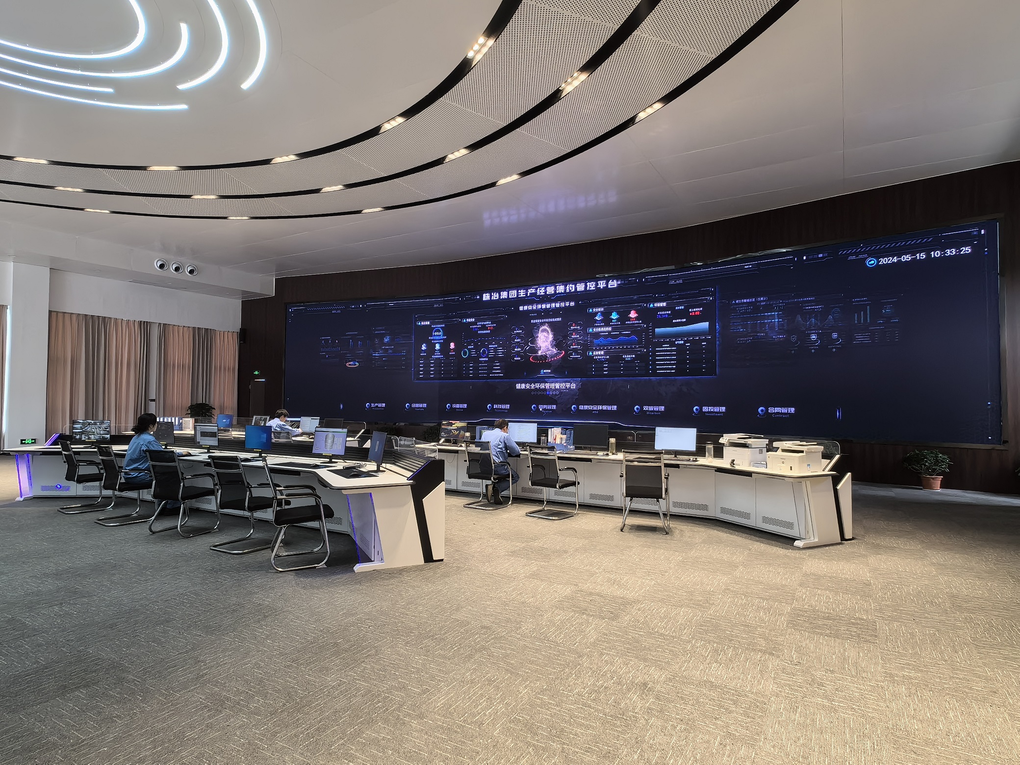 W020240603553429575887