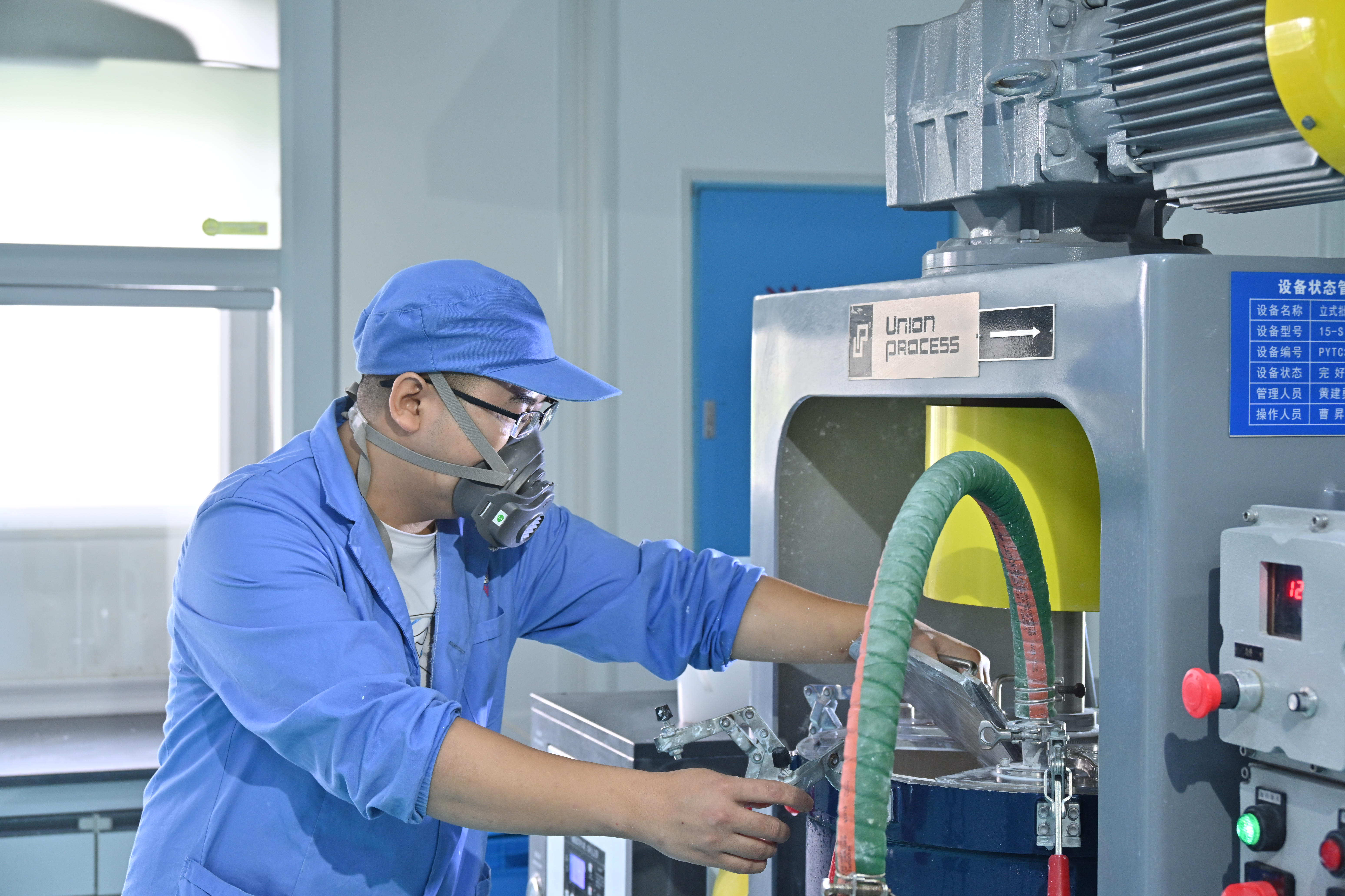 W020240603572125485133