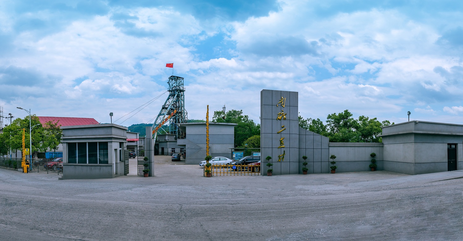 W020240603560365147756