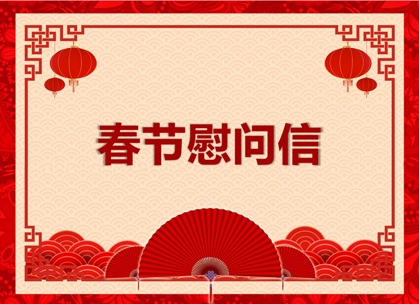 W020210205588909784183