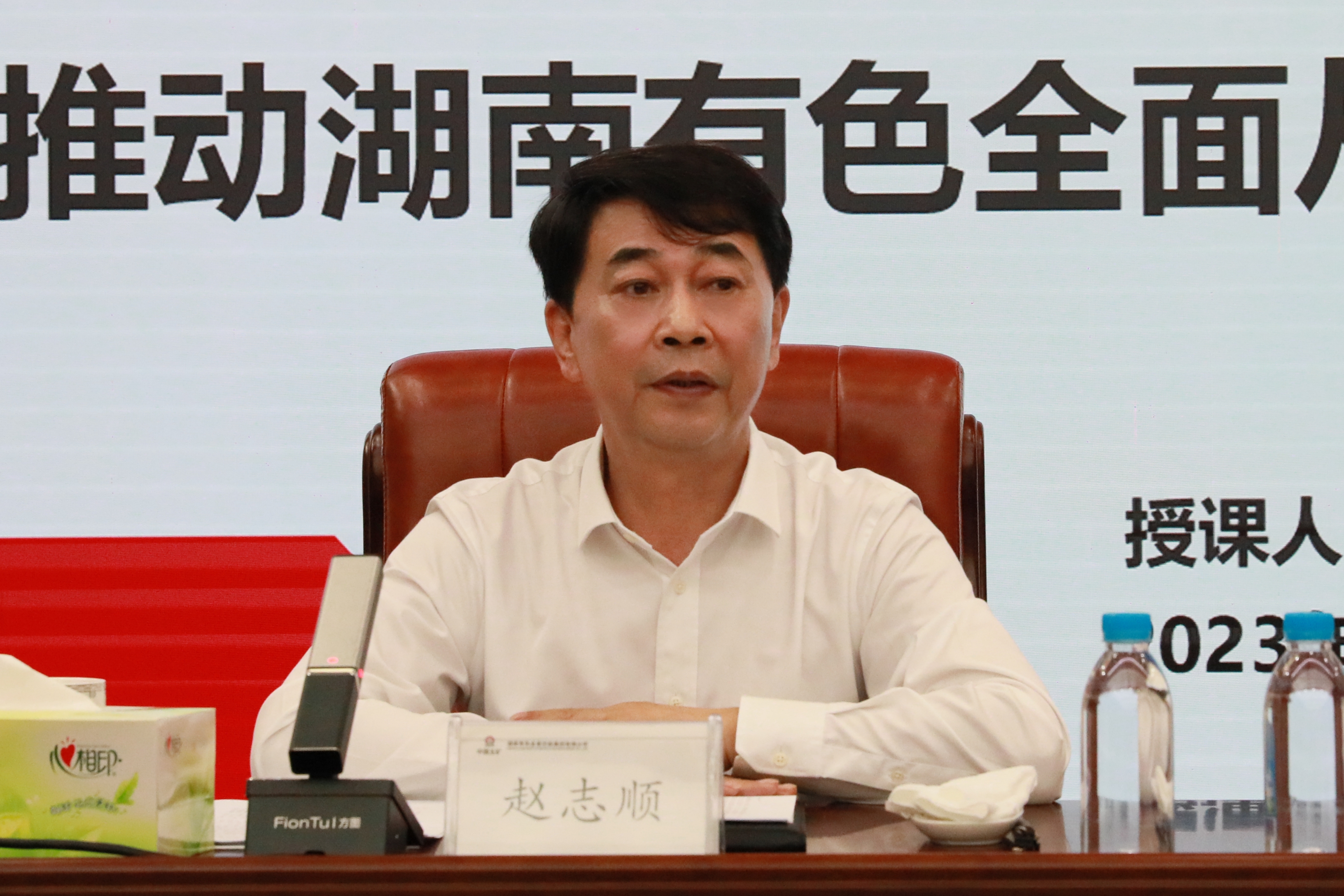 W020231108361034033588 W020231108361034033588