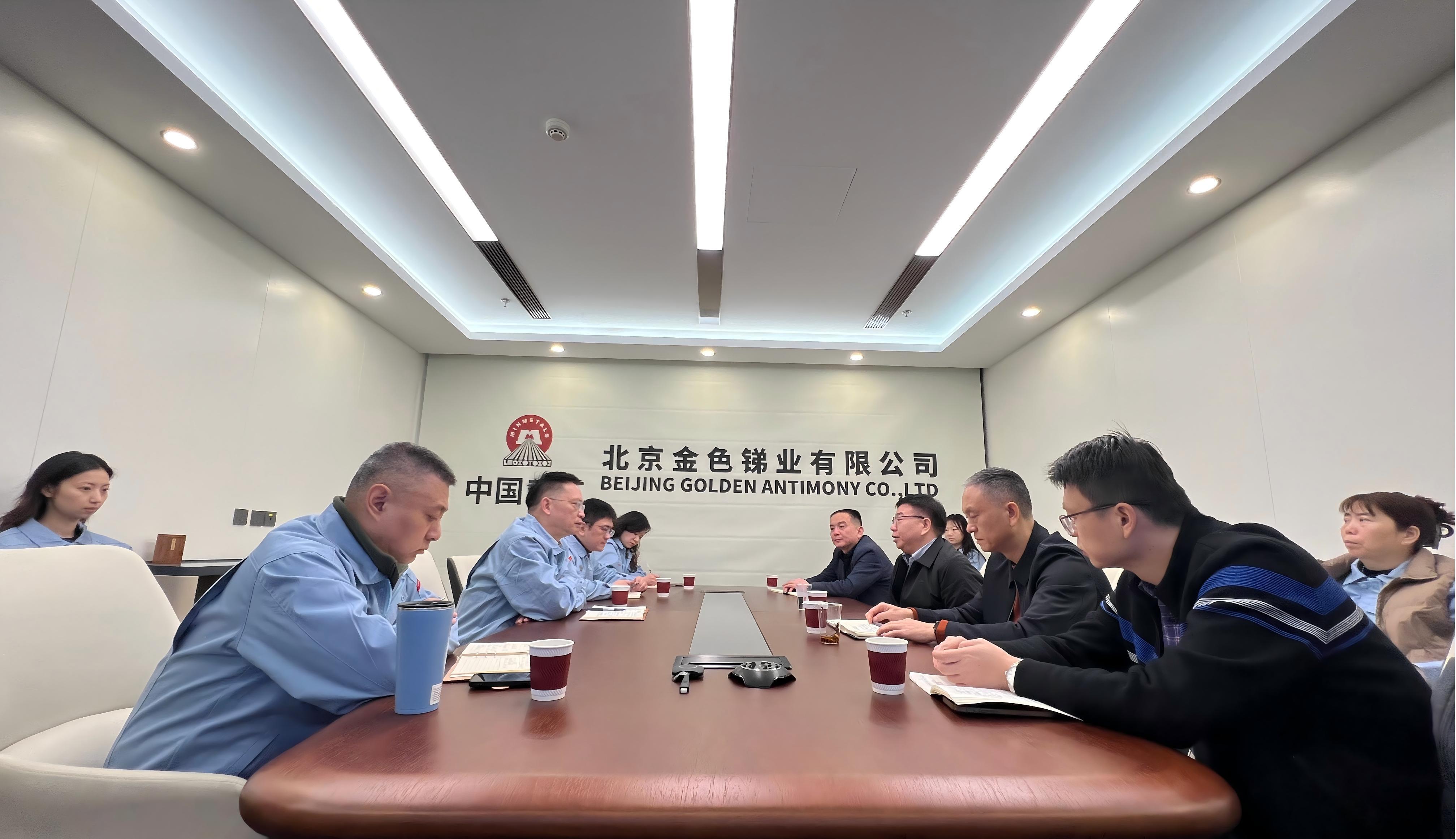 W020251106331894249124_ORIGIN W020251106331894249124_ORIGIN