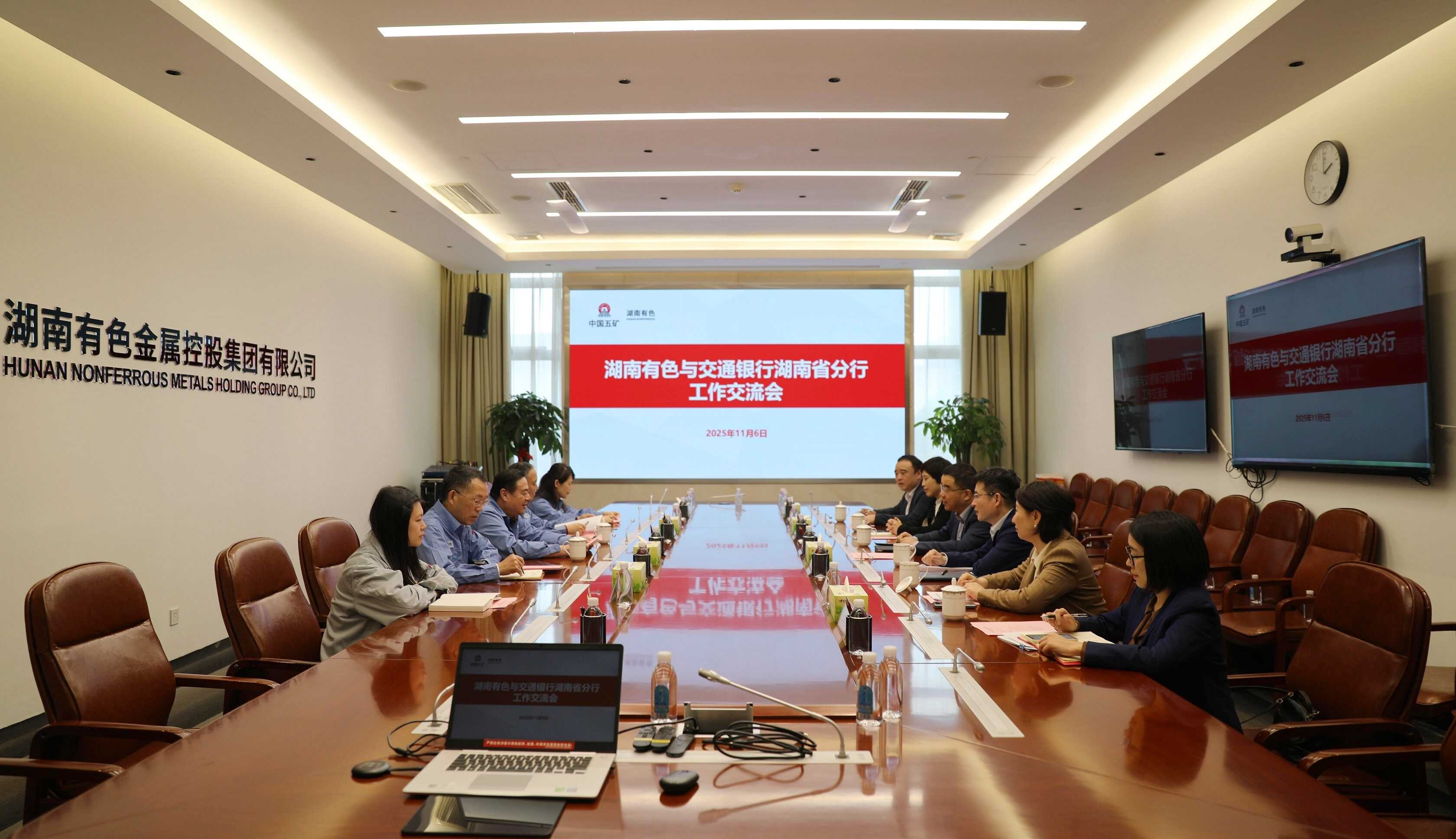 W020251110618854867986 W020251110618854867986