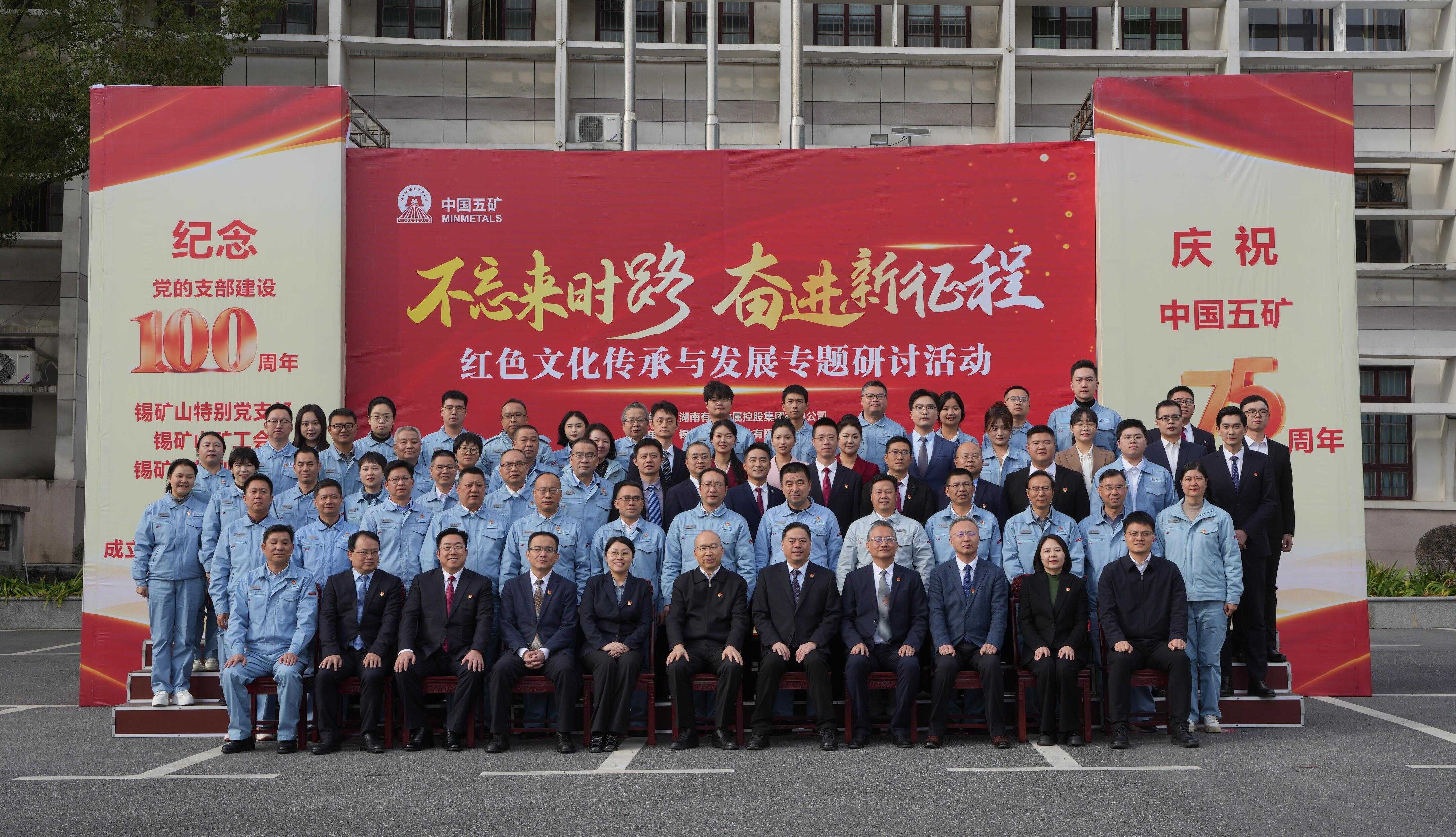 W020251120573411621978 W020251120573411621978