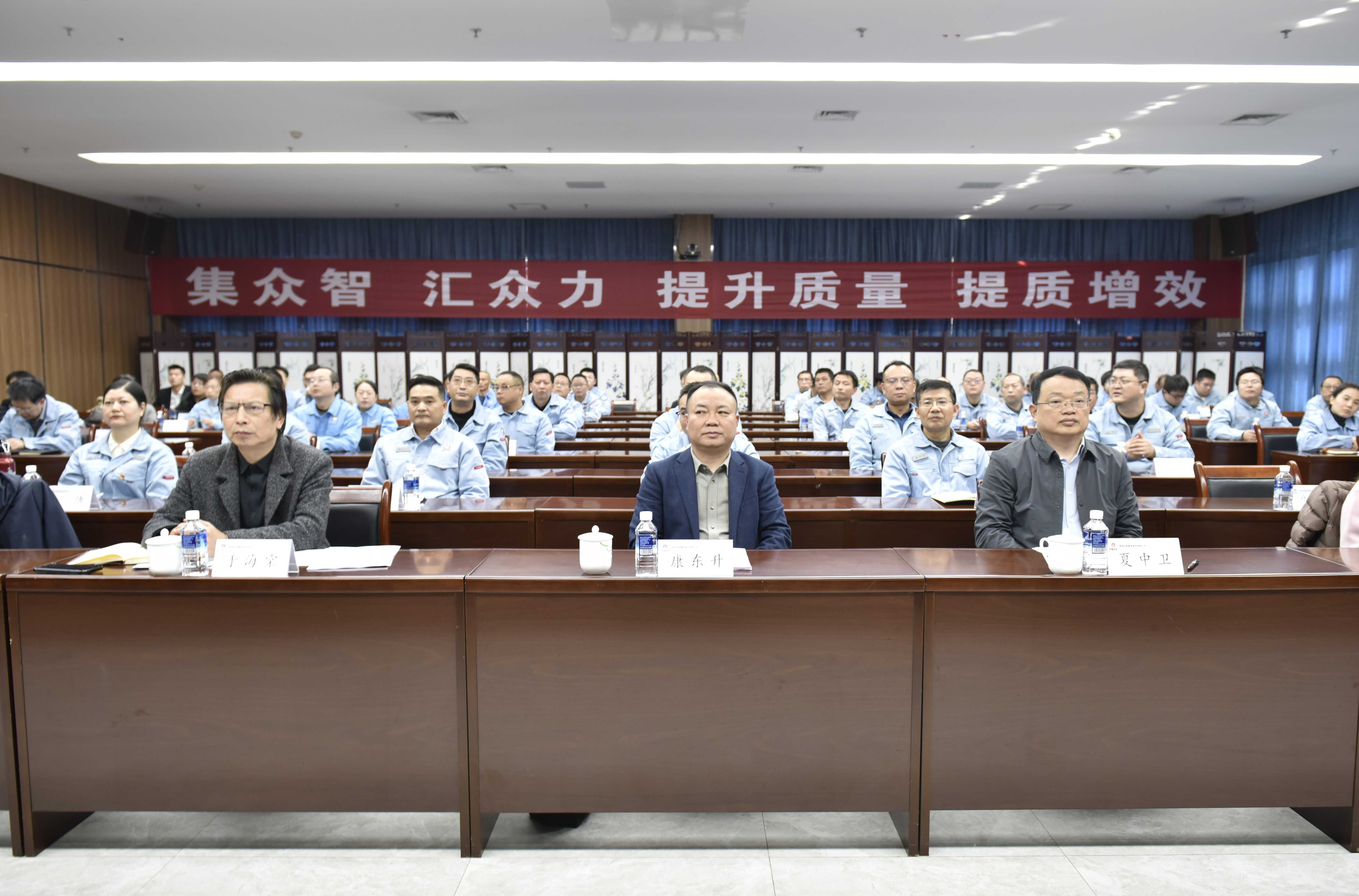 W020251204370317502379 W020251204370317502379