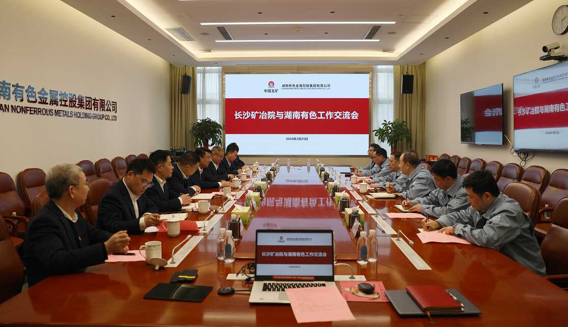 W020260228519344240521