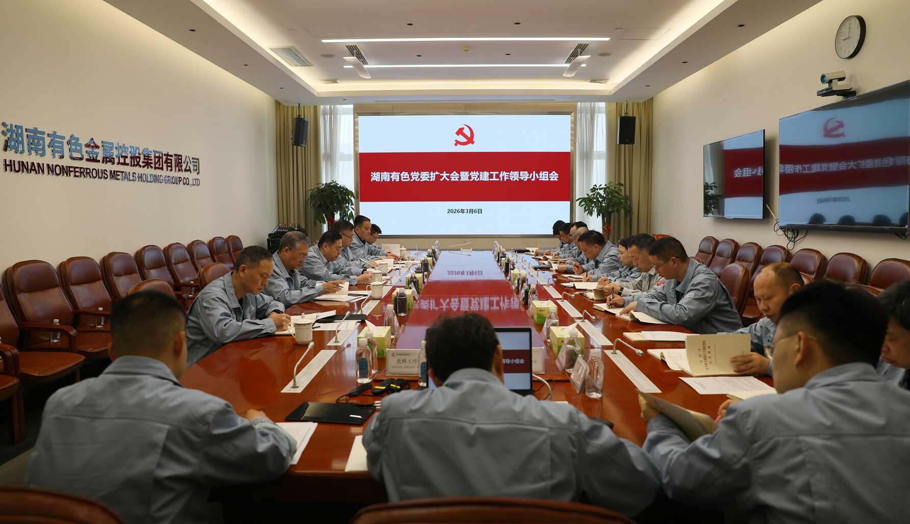 W020260309626914553145