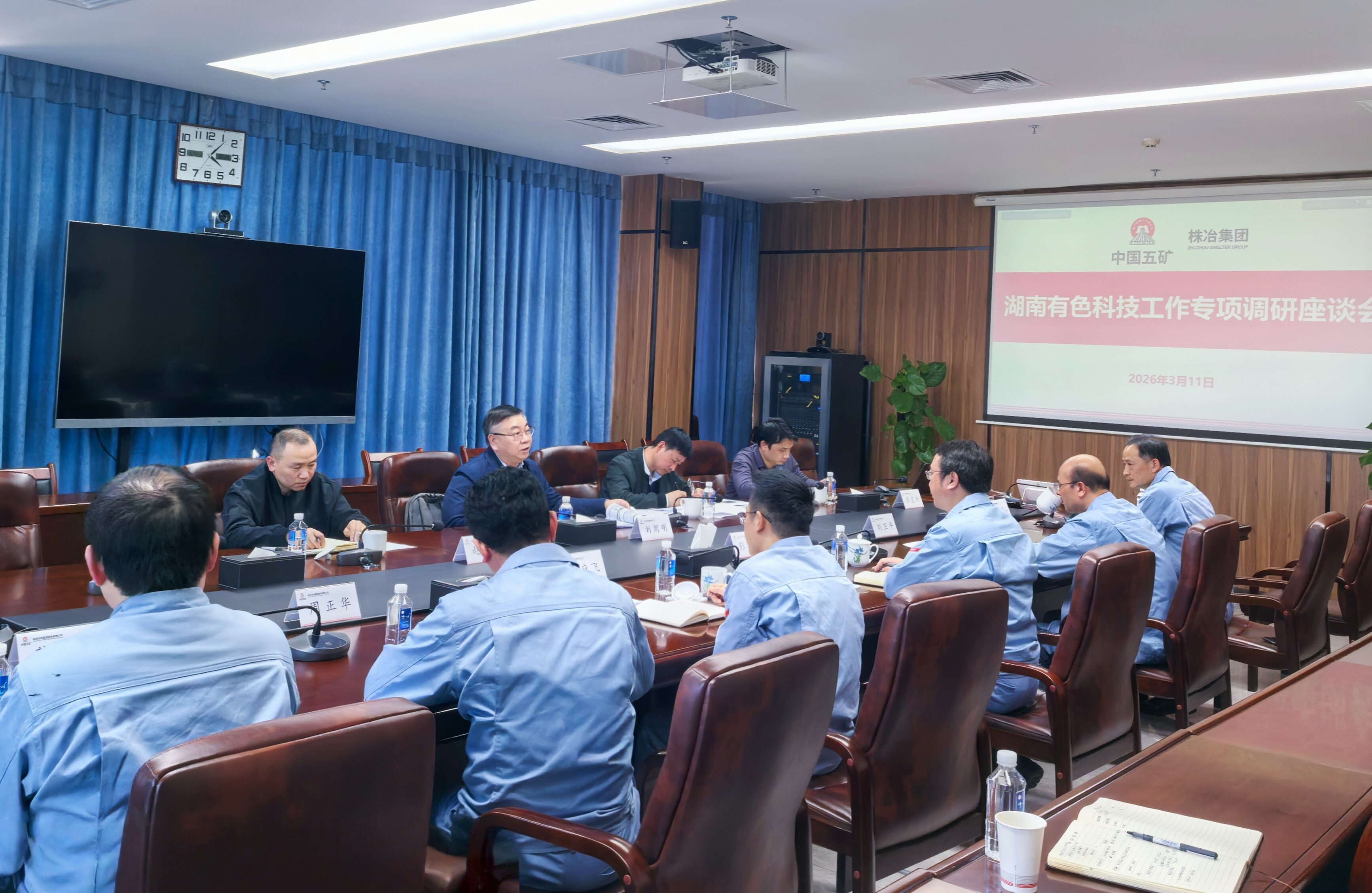 W020260317416997914981