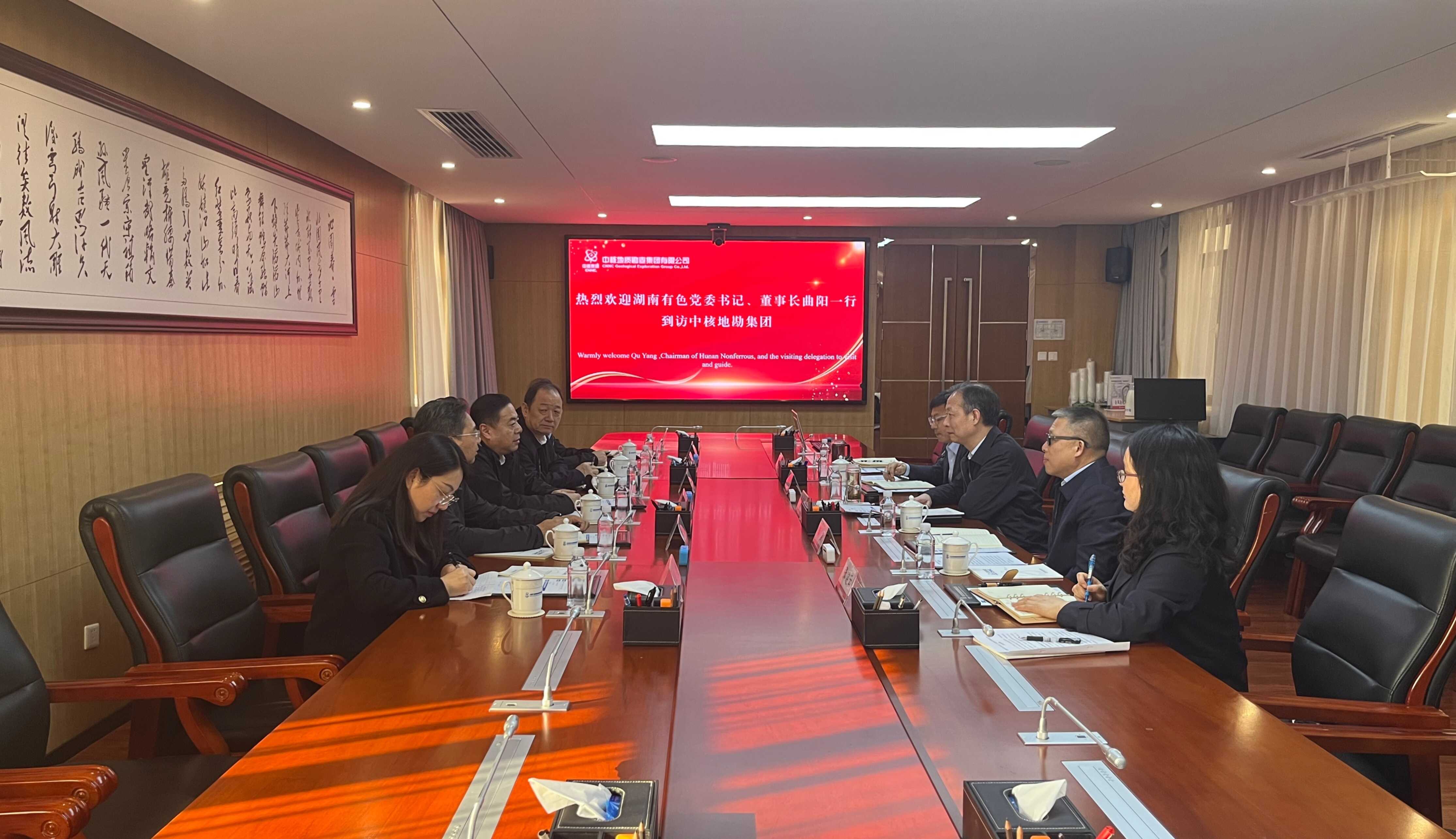 W020260320606616334475