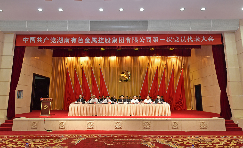 W020200917468846385027