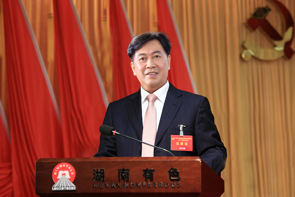 W020200917468847014195