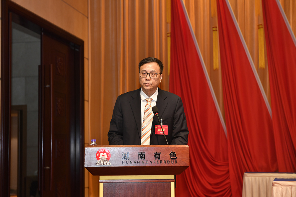 W020200917468851530892