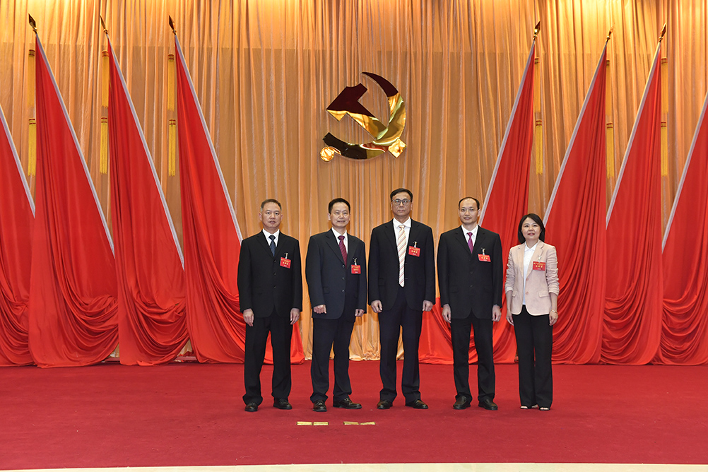 W020200917468856993650