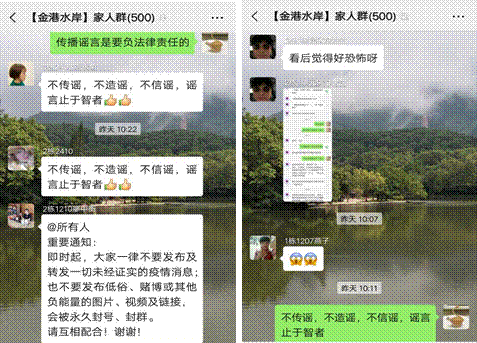 �ط�7790(�й���)���Ӽ���-����ƽ̨��¼���