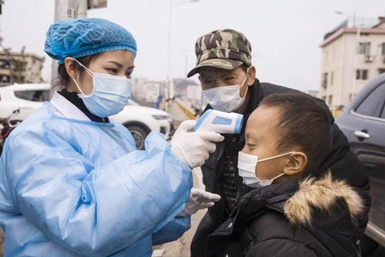 ΢��ͼƬ_20200131105134