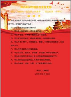 �ط�7790(�й���)���Ӽ���-����ƽ̨��¼���