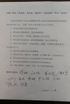 �ط�7790(�й���)���Ӽ���-����ƽ̨��¼���