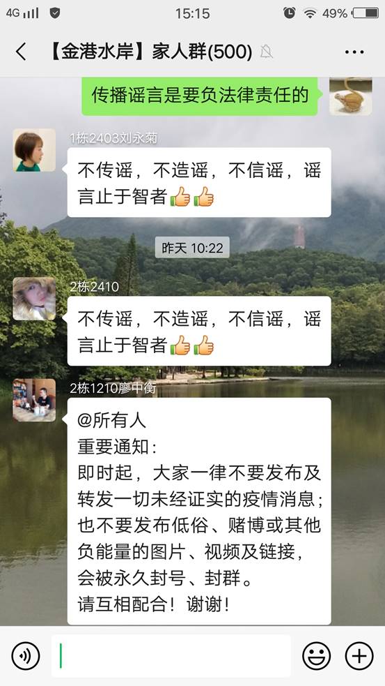 �ط�7790(�й���)���Ӽ���-����ƽ̨��¼���