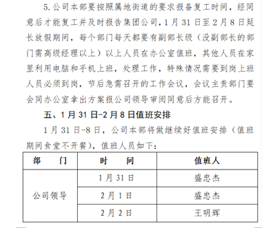 �ط�7790(�й���)���Ӽ���-����ƽ̨��¼���