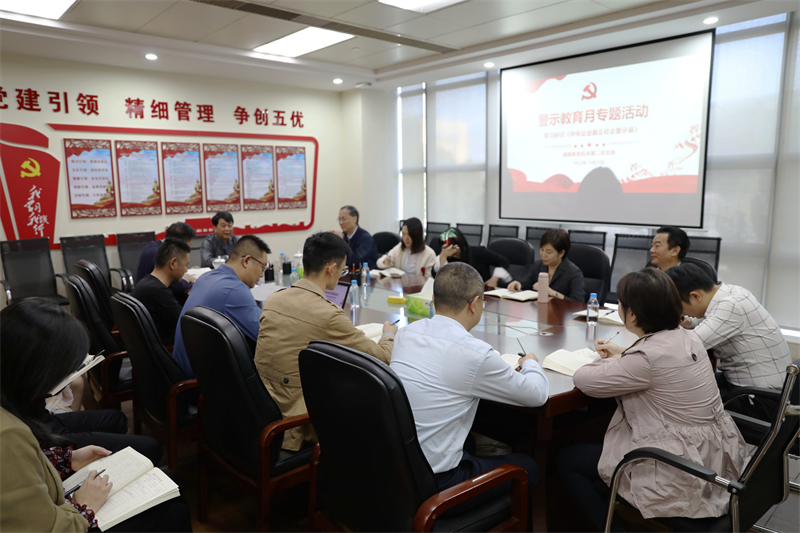 W020221202425331529298