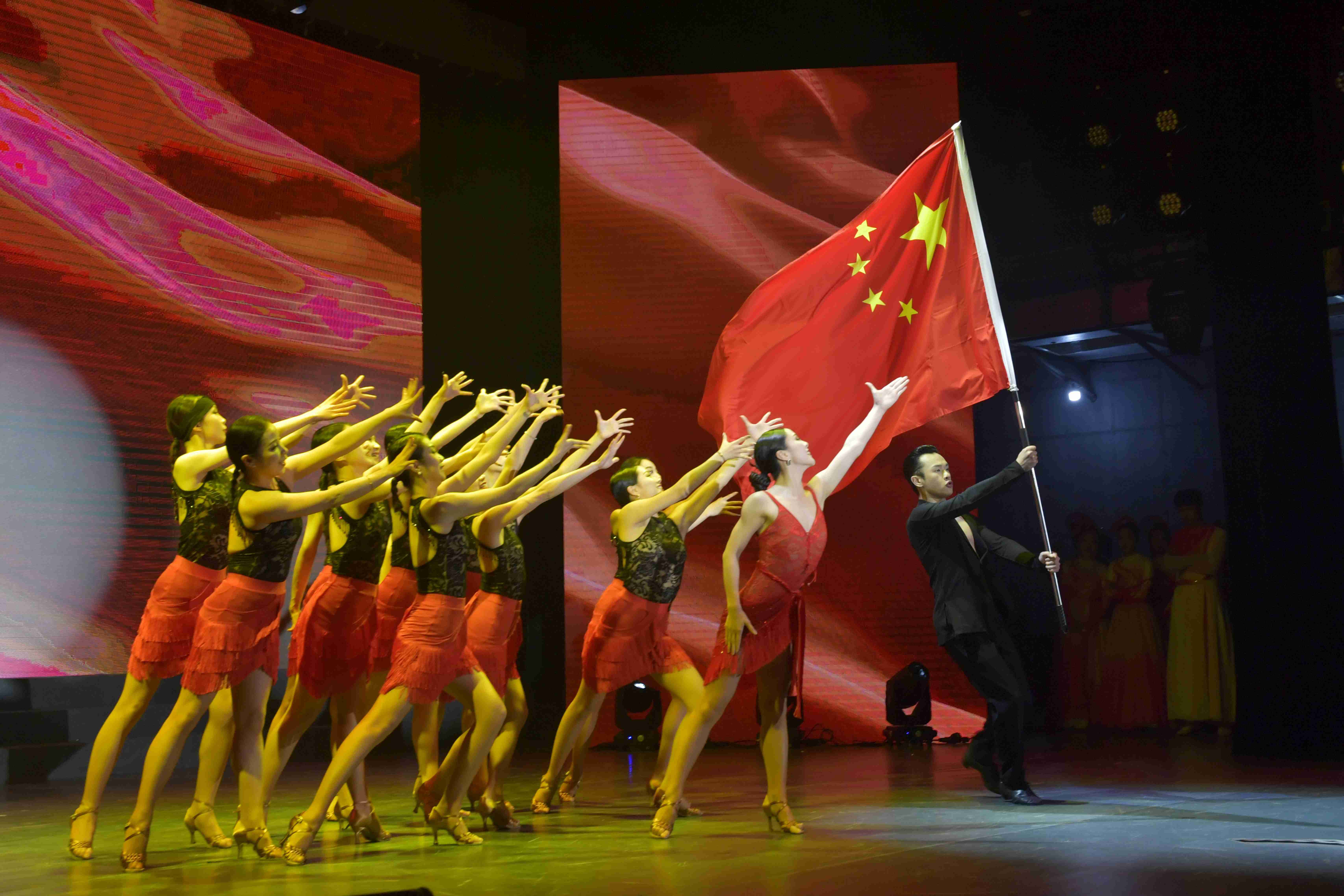 W020230321636526408226 W020230321636526408226