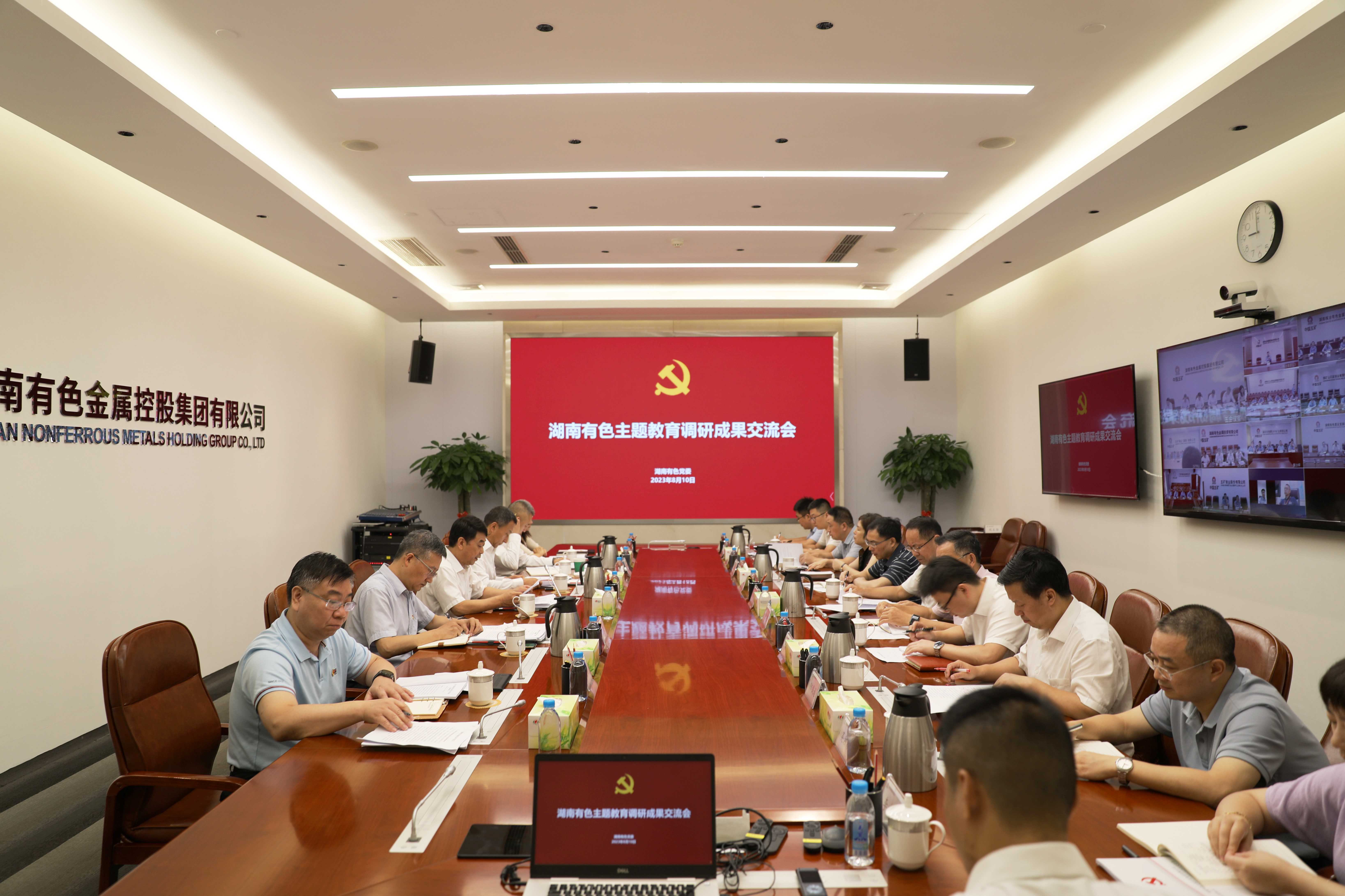 W020230815351796818826